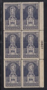 1926 Sc 628 Ericsson MNH flat plate block of 6 with full OG 18607R