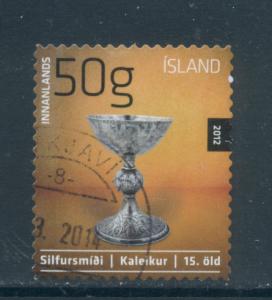 Iceland 1259  Used (17)