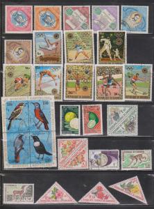 FRENCH COLONIES  - Mixture Of Mint & Used Stamps - Some Minor Faults