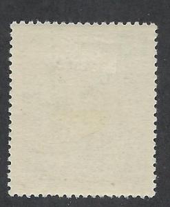 GERMANY - DDR SC# 149 F-VF OG 1953