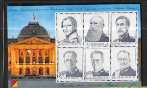 Belgium #1748 Bruphila '99   (MNH) CV $20.00