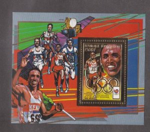 Central Africa  C? Seoul Olympics Gold Foil Souvenir Sheet, Mint NH,