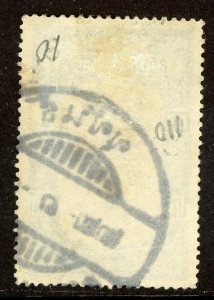 Thailand 1912 Vienna Printing 1 Baht Blue Scott 151 VFU Q665 ⭐⭐⭐ 