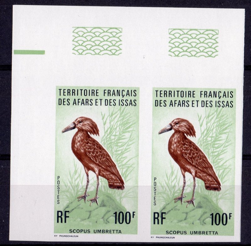 Afars & Issas 1976 Sc#417 BIRD (Scopus umbreta) PAIR IMPERFORATED MNH