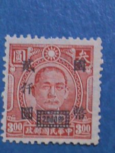 ​CHINA-1947-SC#772-DR. SUN- SURCHARGES-$2000 ON $3:MNH-VF 76 YEARS OLD -RARE