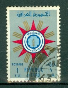 Iraq - Scott 232