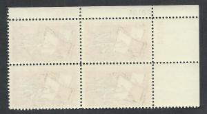 UNITED STATES SC# 1271 3 PL#  UR B/4  F/OG 1965