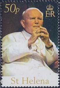 St Helena Scott #'s 875 MNH