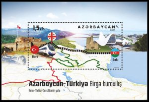 2017 Azerbaijan 1220/B181 Railway Baku - Tbilisi - Kars