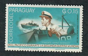 Paraguay 887 Mint Hinged single