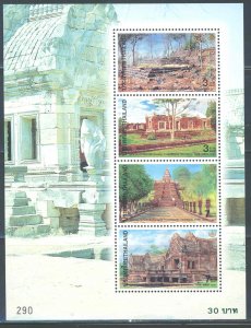 THAILAND SCOTT #1723A HERITAGE CONSERVATION SOUVENIR  SHEET MINT NEVER HINGED