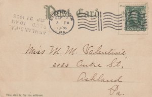 U.S. Scott 300 Used POST CARD