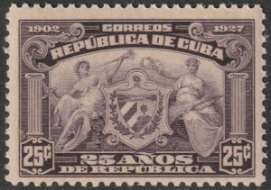 Cuba 1927 Sc 283 MNH** some disturbed gum