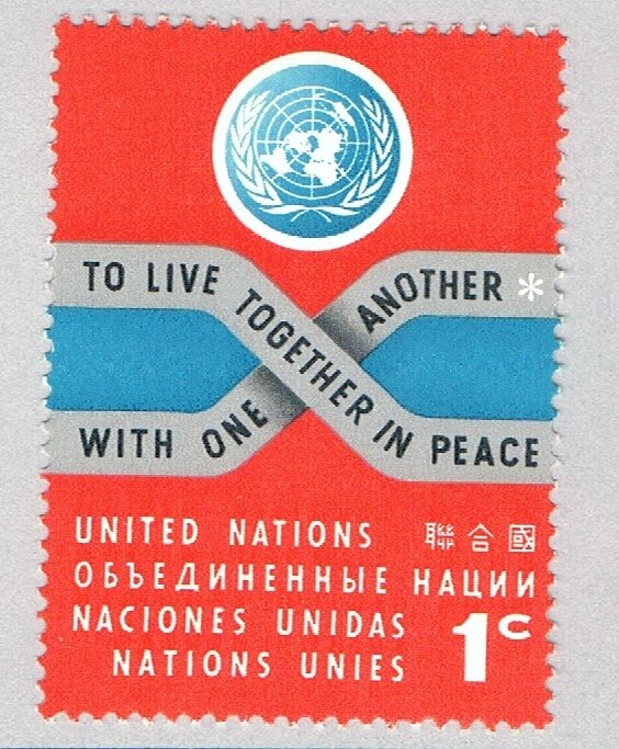UN NY 104 MNH To live together 1962 (BP84316)
