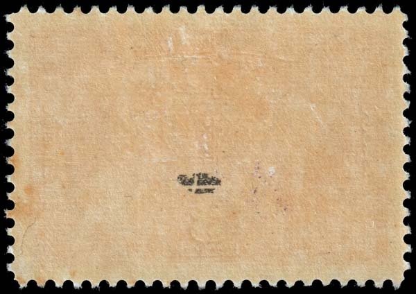 Canada - Scott 237 - Mint-Hinged - Toning - Adhesion on Back