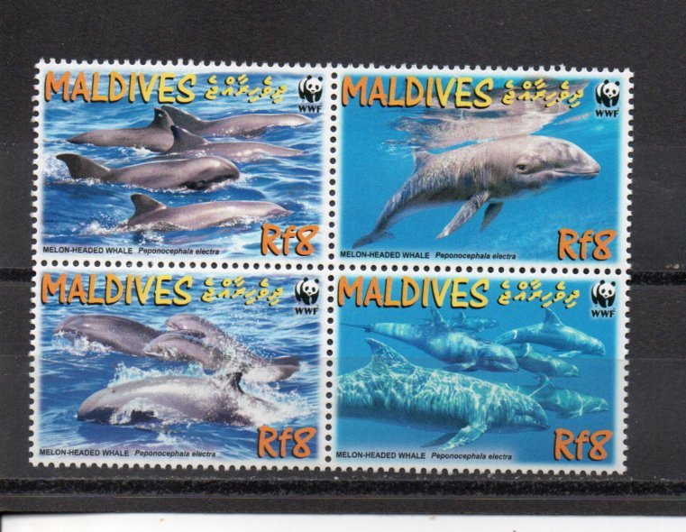 Maldive Islands 2987 MNH