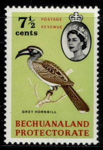 BECHUANALAND PROTECTORATE QEII SG173, 7½c brown, red, black & green, NH MINT.