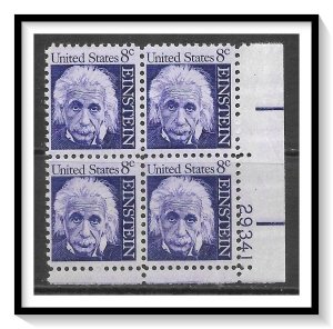 US Plate Block #1285a Einstein MNH