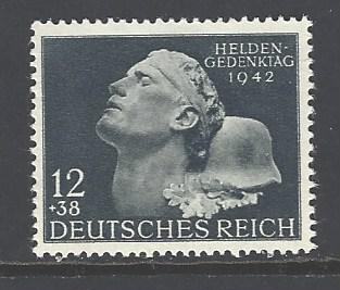 Germany B202 mint hinged (RS)