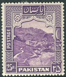 PAKISTAN-1948-57 25r Violet Perf 14.  A mounted mint example Sg 43