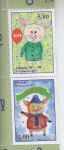 2019 Tajikistan Year of the Pig Pr (Scott 512) MNH