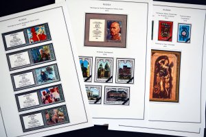 COLOR PRINTED RUSSIA 1975-1983 STAMP ALBUM PAGES (148 illustrated pages)