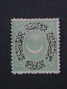 ​TURKEY-OTTOMAN-EMPIRE 1876 SC#43  146 YEARS OLD RARE SURCHARGE MINT STAMP-VF