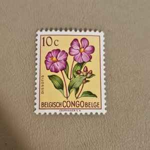Belgian Congo #263 Unused 2023 SCV $0.25