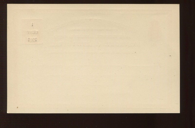 Danish West Indies UX6 Unused Postal Card (LV 607) 