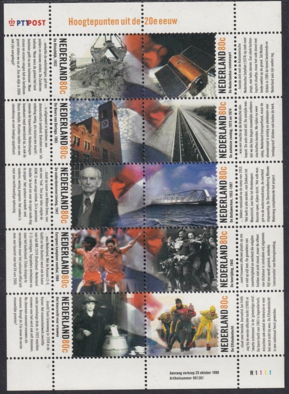 Sc# 1040 Netherlands 1999 20th Century MNH souvenir sheet S/S CV $8.00