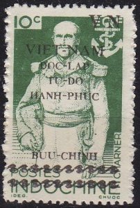 VIETNAM [1945] MiNr 0009 ( oG/no gum )