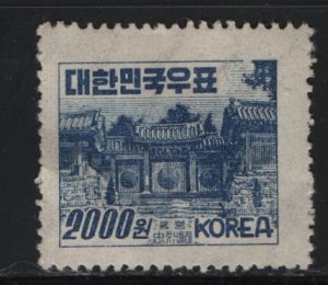 KOREA 186  MINT HINGED