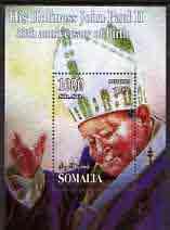 SOMALIA SHEET POPE JOHN PAUL 