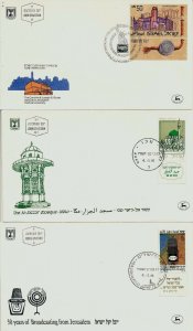 ISRAEL 1986 FDC YEAR SET WITH S/SHEETS + SEE 7 SCANS 