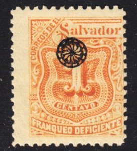 El Salvador Scott J57 F+ mint OG H.  FREE..