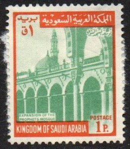 Saudi Arabia Sc #503 Used