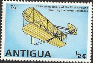 ANTIGUA - 495 -  Unused - SCV-0.25