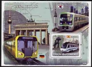 COMORO IS - 2008 - Metro Trains - Perf Min Sheet - MNH