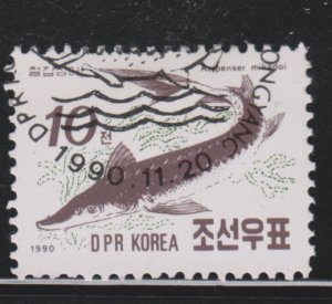 North Korea 2951 Fish 1990