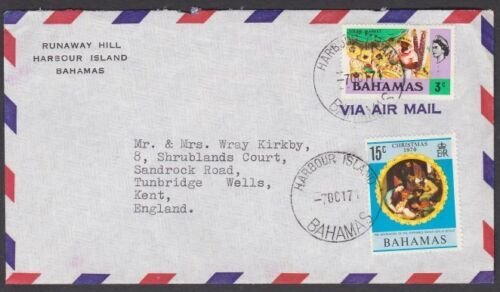 BAHAMAS 1971 airmail cover to UK - HARBOUR ISLAND cds......................U167 