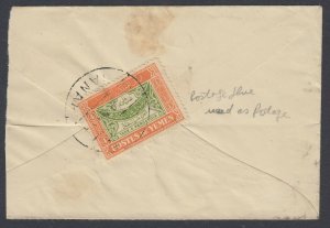 Yemen Scott J3 tied on reverse of 1940s cover (used as postage) slightly reduced