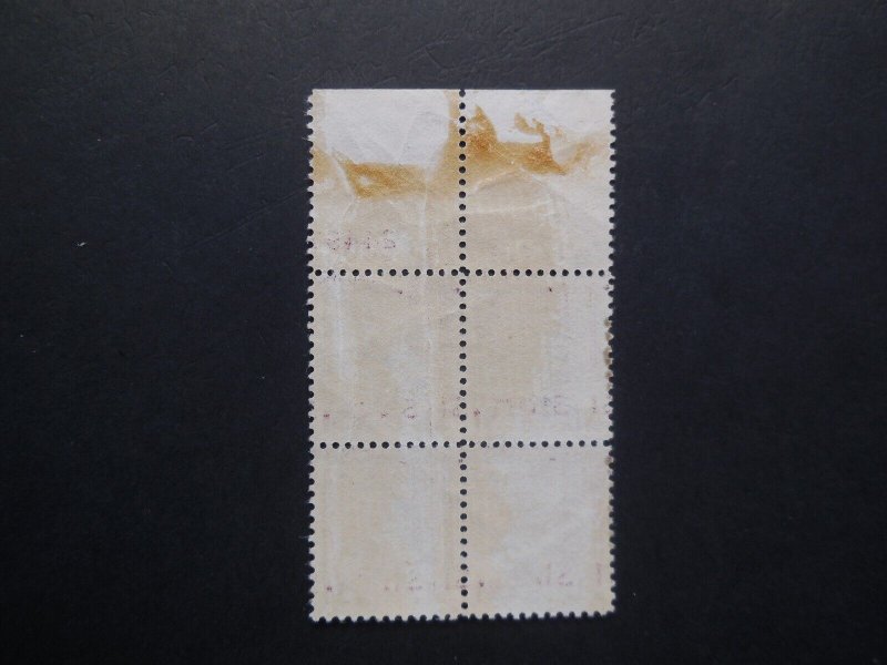 #832 $1 Wilson Plate Block w/o Arrow MH DG F/VF CV $32 Includes New Mount #3
