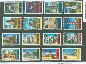 Barbados #328-343 Mint (NH) Single (Complete Set)