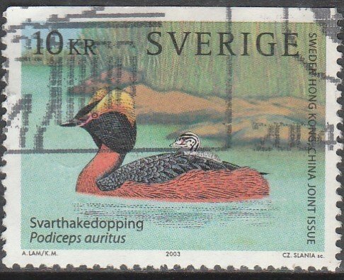 SWEDEN 2469b, PODICEPS AURITUS. USED SINGLE. VF. (490)