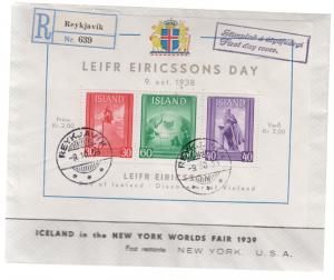 1938 Iceland First Day Cover FDC to USA # B6 New York Worlds Fair Souvenir Sheet