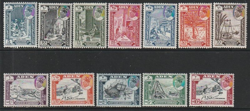1963 Aden (Quaiti) - Sc 41-52 - MNH VF - 12 single - Sultan Awadh Quaiti