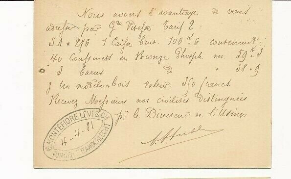 D69233 Cureghem Athus 1881 Belgium Postal Stationery Carte-Postale