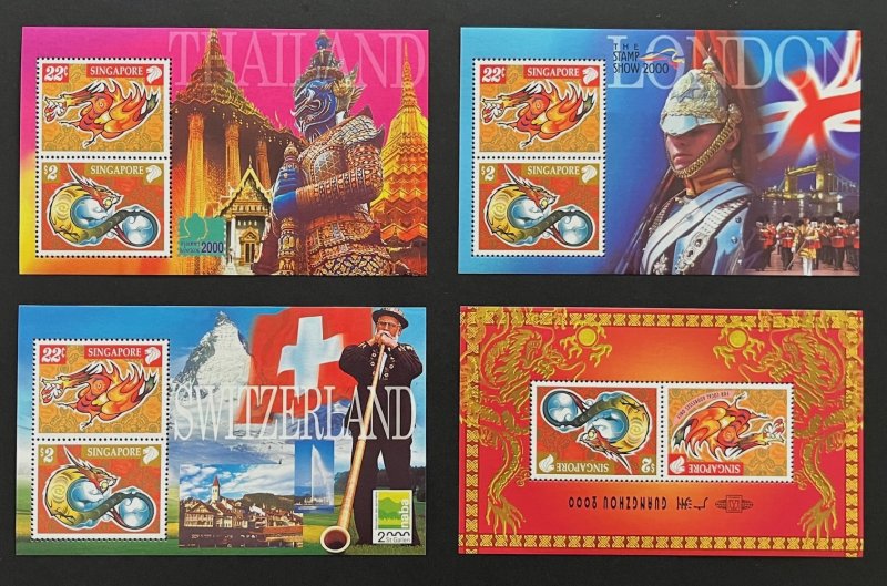 Singapore L28159 1996-2007 Lunar New Year Souvenir Sheets (28)