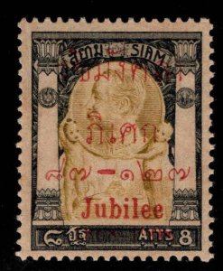 Thailand Scott 116 MNH** Jubilee surcharged stamp