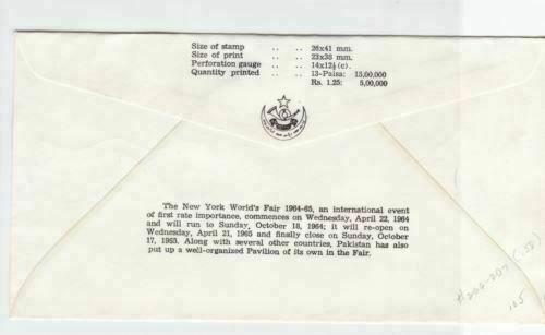 pakistan  worlds fair fdc   stamps cover ref r16231